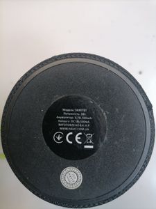 Б/в Акустика Havit hv-sk897bt 01-200841300