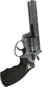 Б/в Пістолет пневматичний Ekol viper 4,5" chrome 01-200846905