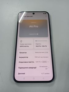 Б/у Мобильный телефон Oppo a6 pro 4g 8/256gb 01-200850949