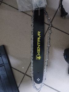 Б/в Пила ланцюгова Кентавр сп-234с 01-200851650