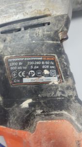 Б/в Перфоратор Dnipro-M пе-2813б 01-200855172