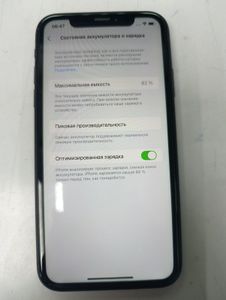 Б/в Мобільний телефон Apple iphone xr 64gb 01-200855410