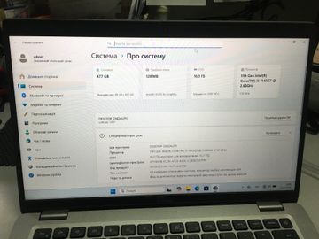 Б/в Ноутбук Dell 13/core i5-1145g7 ddr4/16gb ddr4/hdd *відсутній/ssd 512 gb/*інтегрована 01-200856586
