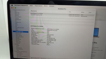 Б/у Ноутбук Apple macbook pro 16" 2019 a2141 core i7 2,6ghz/ram 16gb/ssd 512gb/intel graphics 630 01-200858809