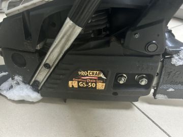Б/в Пила ланцюгова Procraft gs-50 01-200858670