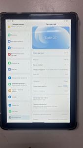 Б/в Планшет Blackview oscal pad 10 8/128gb 4g dual sim 01-200858337