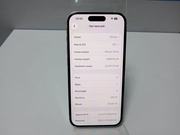 Б/в Мобільний телефон Apple iphone 14 pro 256gb esim 01-200831509