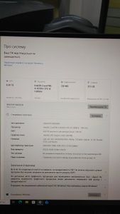 Dell 14/core i5 8250u ddr4/8gb ddr4/hdd *відсутній/ssd 256 gb/*інтегрована