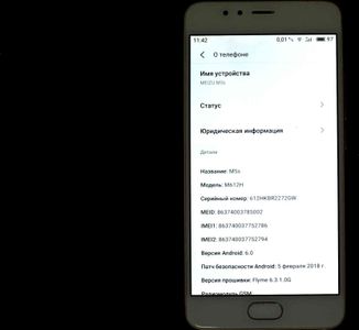 Б/в Мобільний телефон Meizu m5s 16gb 01-200859866