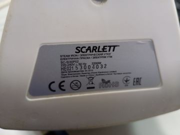 Б/в Праска Scarlett sc-si30p02 01-200859713