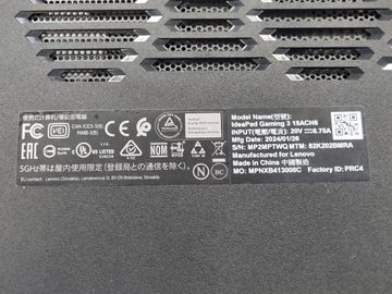 Б/в Ноутбук Lenovo 15/ryzen 5 5500h ddr4/16gb ddr4/hdd *відсутній/ssd 512 gb/geforce rtx2050 4gb 01-200861696