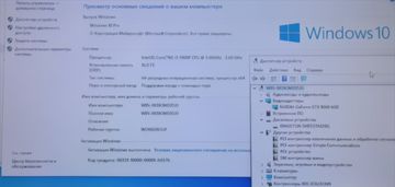 Б/в Системний блок Пк intel core i3-9100f/ram 16 gb/ssd 120 gb/nvidia gtx 1060 01-200861589