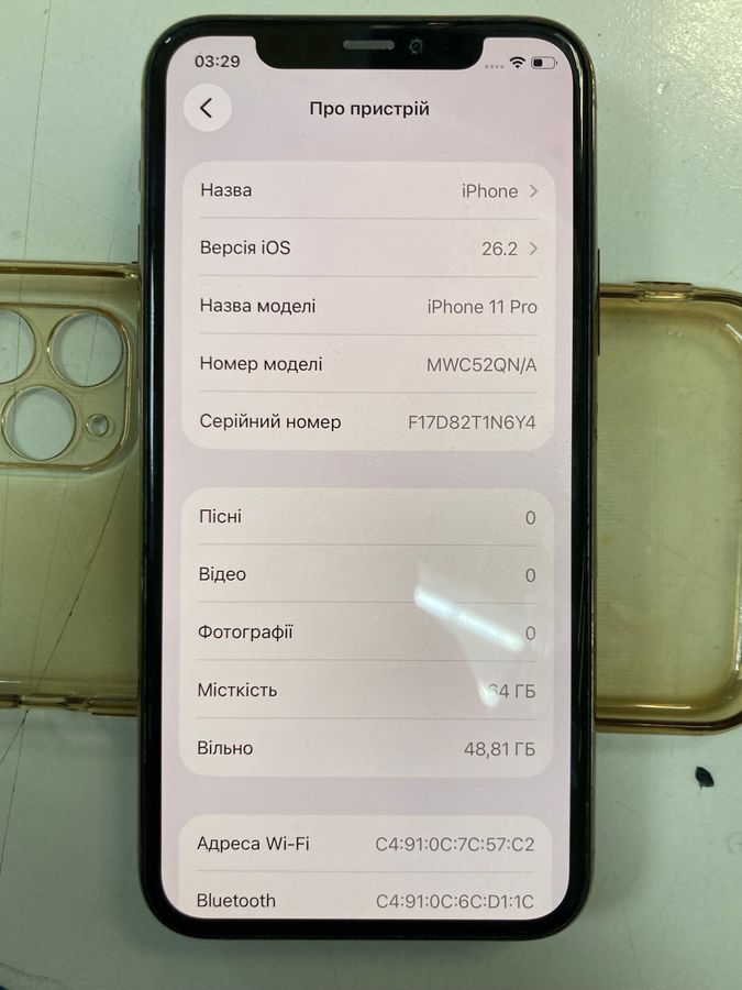 iphone 11 pro 64gb