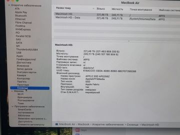 Б/у Ноутбук Apple macbook air 13.6/ m2 / ram 16gb/ ssd 256gb/ gpu 8 core 01-200864524