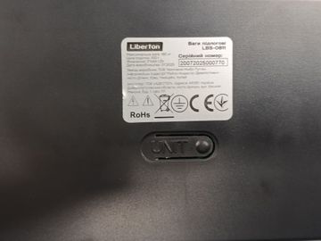 Б/в Електронні ваги Liberton lbs-0811 01-200862442