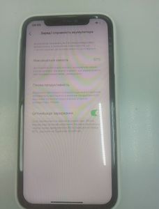 Б/в Мобільний телефон Apple iphone 11 64gb 01-200867112