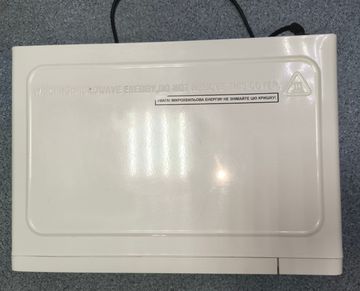 Б/у Микроволновая печь Ergo y35mw 01-200868518