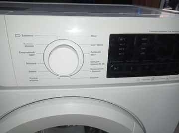 Б/в Пральна машина Grunhelm gws-fn610d2w 01-200874581