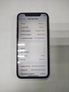 Б/в Мобільний телефон Apple iphone 11 pro 64gb 01-200876476