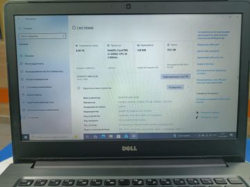 Б/в Ноутбук Dell core i3-6006u / ram 4gb / hdd 1tb /*інтегрована 01-200880541