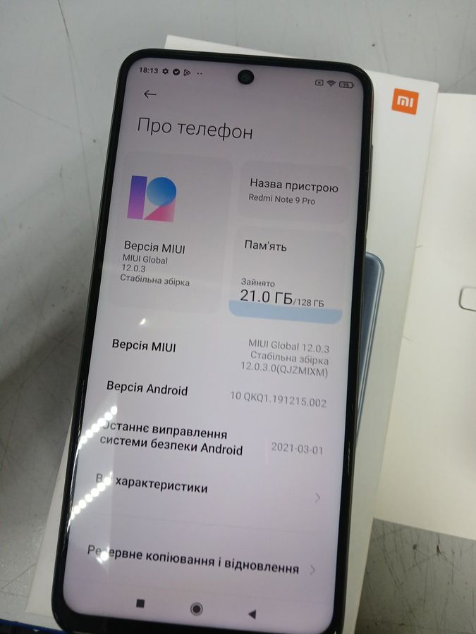 redmi note 9 pro 6/128gb