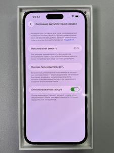 Б/у Мобільний телефон Apple iphone 14 pro max 256gb 01-200882245