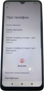 Б/у Мобільний телефон Xiaomi redmi a3 3/64gb 01-200840678