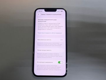 Б/в Мобільний телефон Apple iphone 13 pro 512gb 01-200886372
