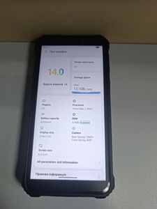 Б/в Мобільний телефон Oukitel g3 4/128gb 01-200886238