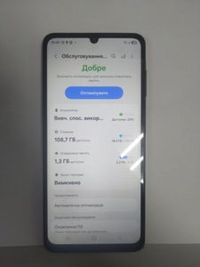 Б/в Мобільний телефон Samsung galaxy a07 4/128gb 01-200888357