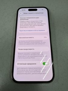Б/в Мобільний телефон Apple iphone 14 pro 256gb 01-200889138