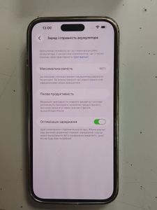 Б/у Мобільний телефон Apple iphone 14 pro max 128gb 01-200888648