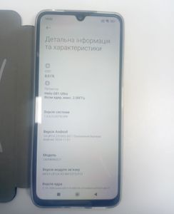 Б/в Мобільний телефон Xiaomi redmi 14c 8/256gb 01-200888721