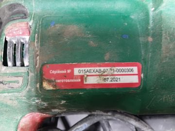 Б/в Перфоратор Зенит зп-1200 мс 01-200889578