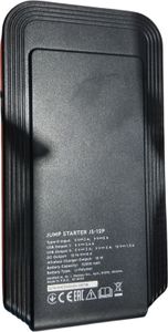 Б/у Пуско-зарядное устройство Dnipro-M js-12p 01-200887546