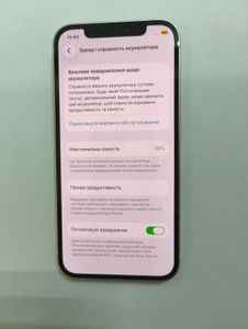 Б/в Мобільний телефон Apple iphone 12 64gb 01-200889848