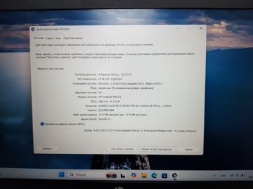Б/у Ноутбук Hp єкр. 14/ core i5 8250u 1,6ghz/ ram8gb/ ssd256gb/ uhd620 01-200890523