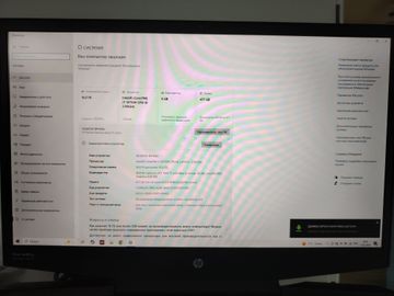 Б/в Ноутбук Hp 17/core i7-10750h ddr4/16gb ddr4/hdd *відсутній/ssd 480 gb/geforce gtx1660ti 6gb 01-200892436