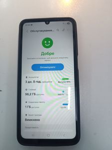 Б/в Мобільний телефон Samsung galaxy a07 4/128gb 01-200894108
