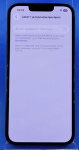 Б/в Мобільний телефон Apple iphone 13 128gb 01-200833614
