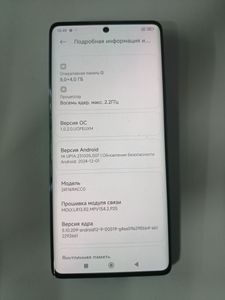 Б/у Мобільний телефон Xiaomi redmi note 14 pro 8/256gb 01-200894511