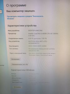 Пк intel core i5-6600k/ram 8 gb/hdd 1000 gb/ssd 120 gb/інтегрована