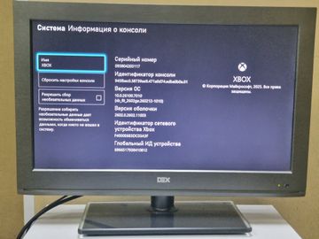 Б/в Ігрова приставка Microsoft xbox series x 1tb 01-200836058