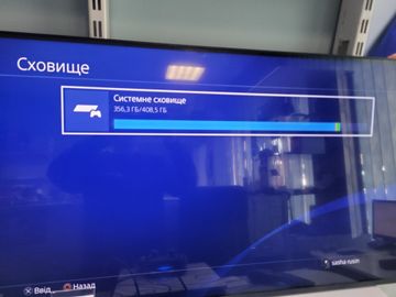Б/в Ігрова приставка Sony playstation 4 500gb 01-200880791