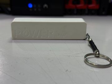 Б/в Повербанк Primark 8104 2200mah 01-200896083