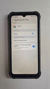 Б/в Мобільний телефон Ulefone power armor 14 pro 8/128gb 01-200898714