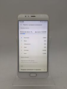 Б/в Мобільний телефон Meizu m5s 32gb 01-200898179