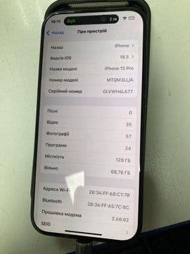 Б/в Мобільний телефон Apple iphone 15 pro 128gb esim 01-200899140