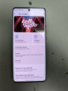 Б/у Мобільний телефон Motorola edge 50 pro 12/512gb 01-200899551