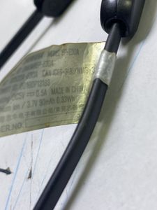 Б/в Навушники Yamaha ep-e30a 01-200900707